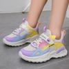 Girls' Spring Sports Shoes Mesh Running Shoes Soft Sole Girls Casual Shoes