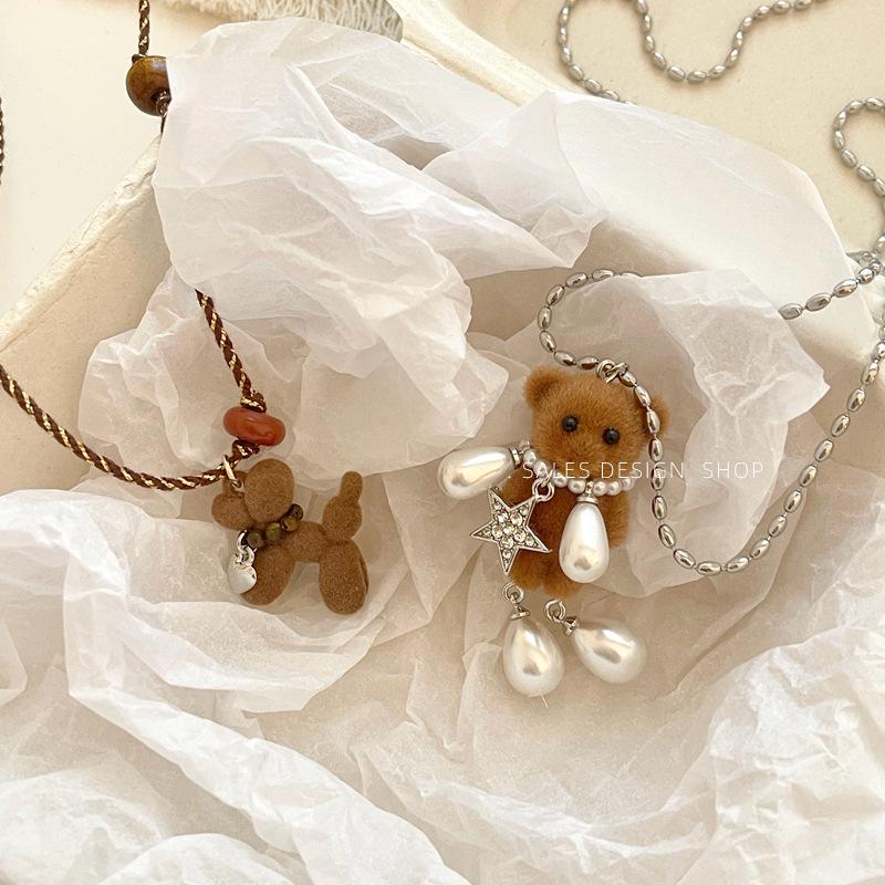 Vintage Flocked Teddy Bear Puppy Pendant Necklace - Elegant Sweater Chain for Women