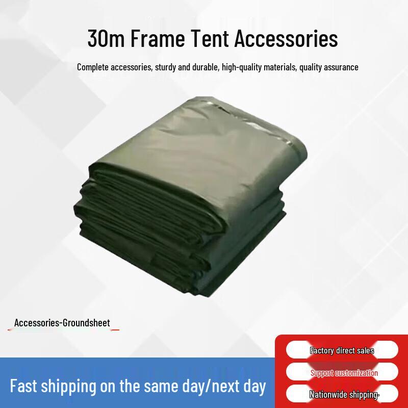 Lijian Zhanshen Heavy-Duty Frame Tent