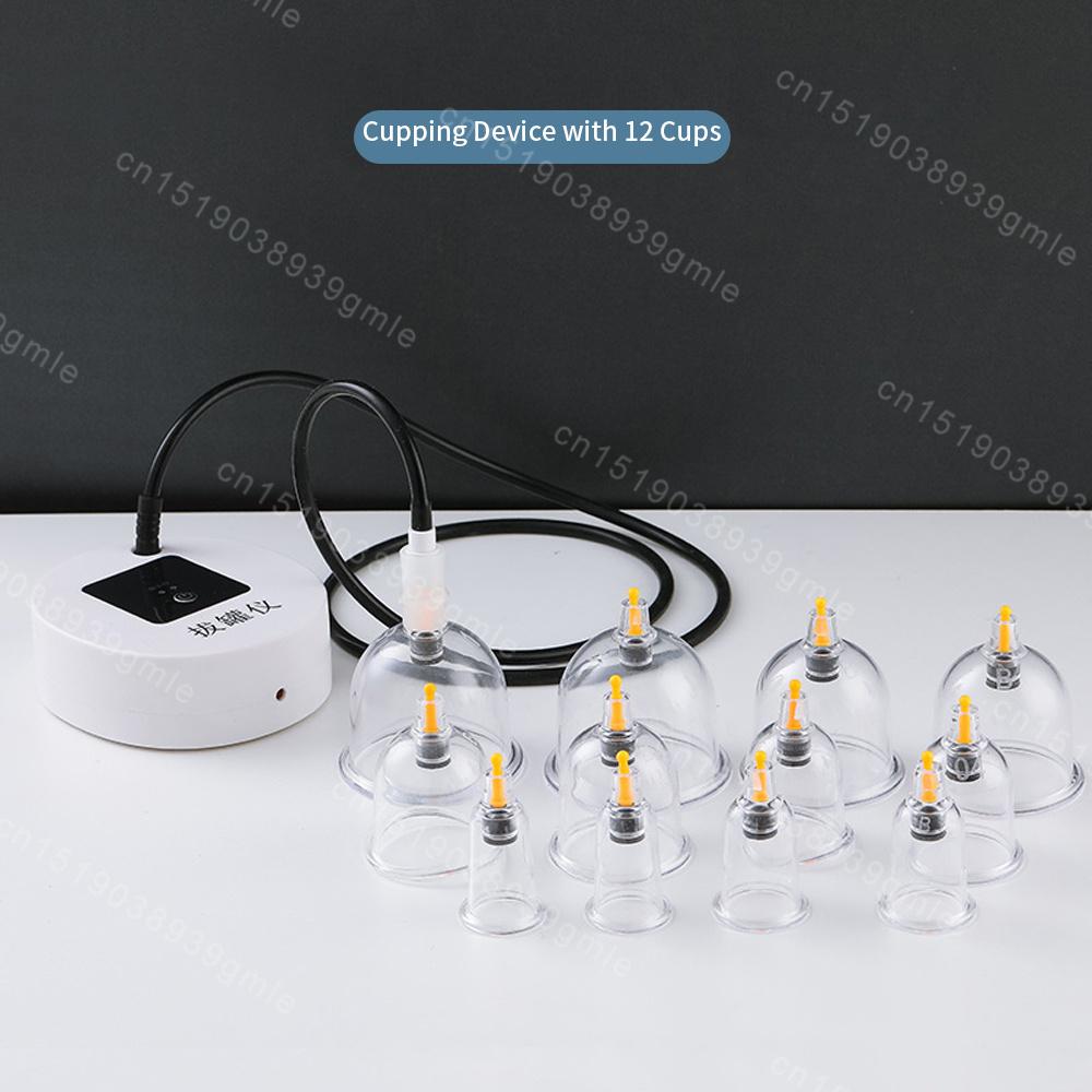 12 Cans For Electric Massage Vacuum Cupping Set Chinese Medicine Physiotherapy Cellulite Body Cups Cupping Therapy Heathly Care