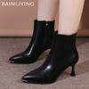 Pointed Toe Women Ankle Boots Designer Sexy Leather High Heels Shoes 2024 Trend Winter Pumps Chelsea Boots Goth Botas De Mujer