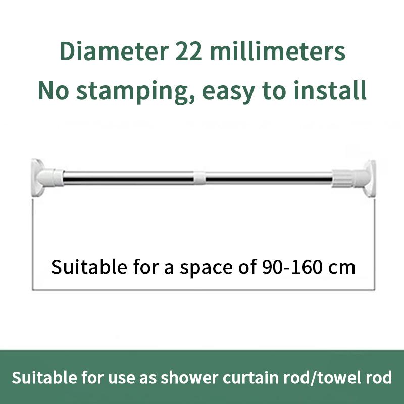 No Drill Adjustable Shower Curtain Rod Extendable Tension Heavy Duty for Bathroom Closet Room Divider Use