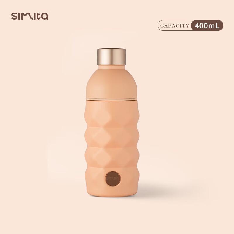 

Simita 316L Stainless Steel Portable Thermal Bottle