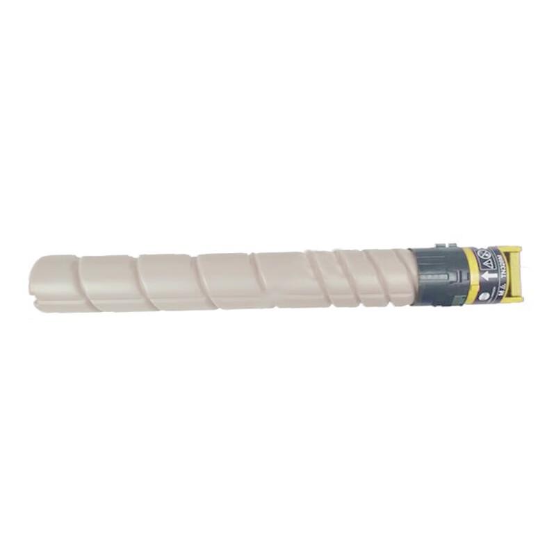 KONICA MINOLTA TN328Y Yellow Toner Cartridge