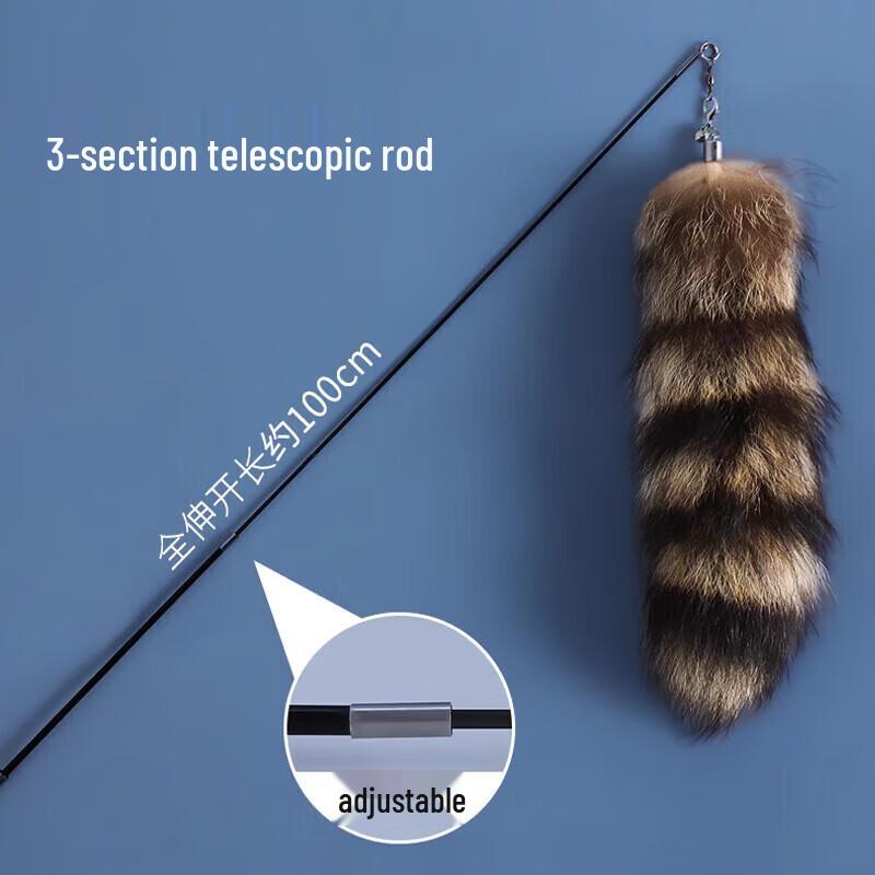 Удочка-дразнилка для кошек с лисьим хвостом