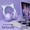 OIMG Luminous Cat Ear Gaming Bluetooth Headset