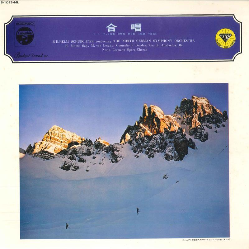 

LP Record BEETHOVEN WILHELM SCHUECHTER NORTH - Symphony No.9 In D Minor, Op.125 ch MS1013ML COLUMBIA 1969 Japan Classical Used
