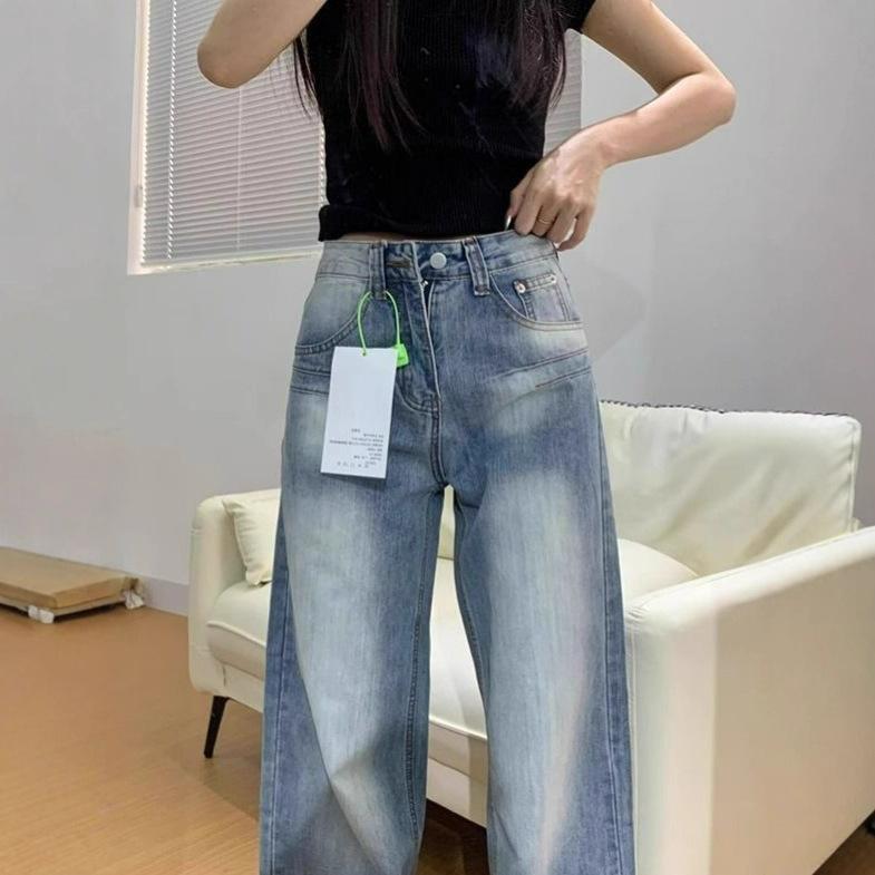 Design Sense Blue Straight Jeans Women's Year Washed Loose Large Size High-waist Skinny Drapey Sense Wide-legged Long Trousers Long Denim Pants