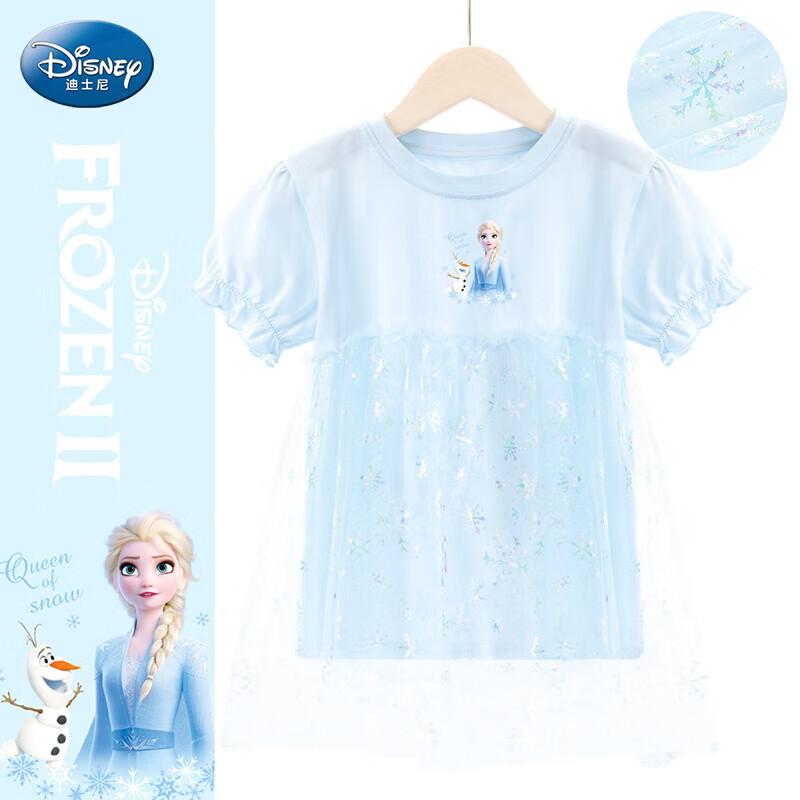 Disney Elsa Princess Short Sleeve T-Shirt for Girls 140