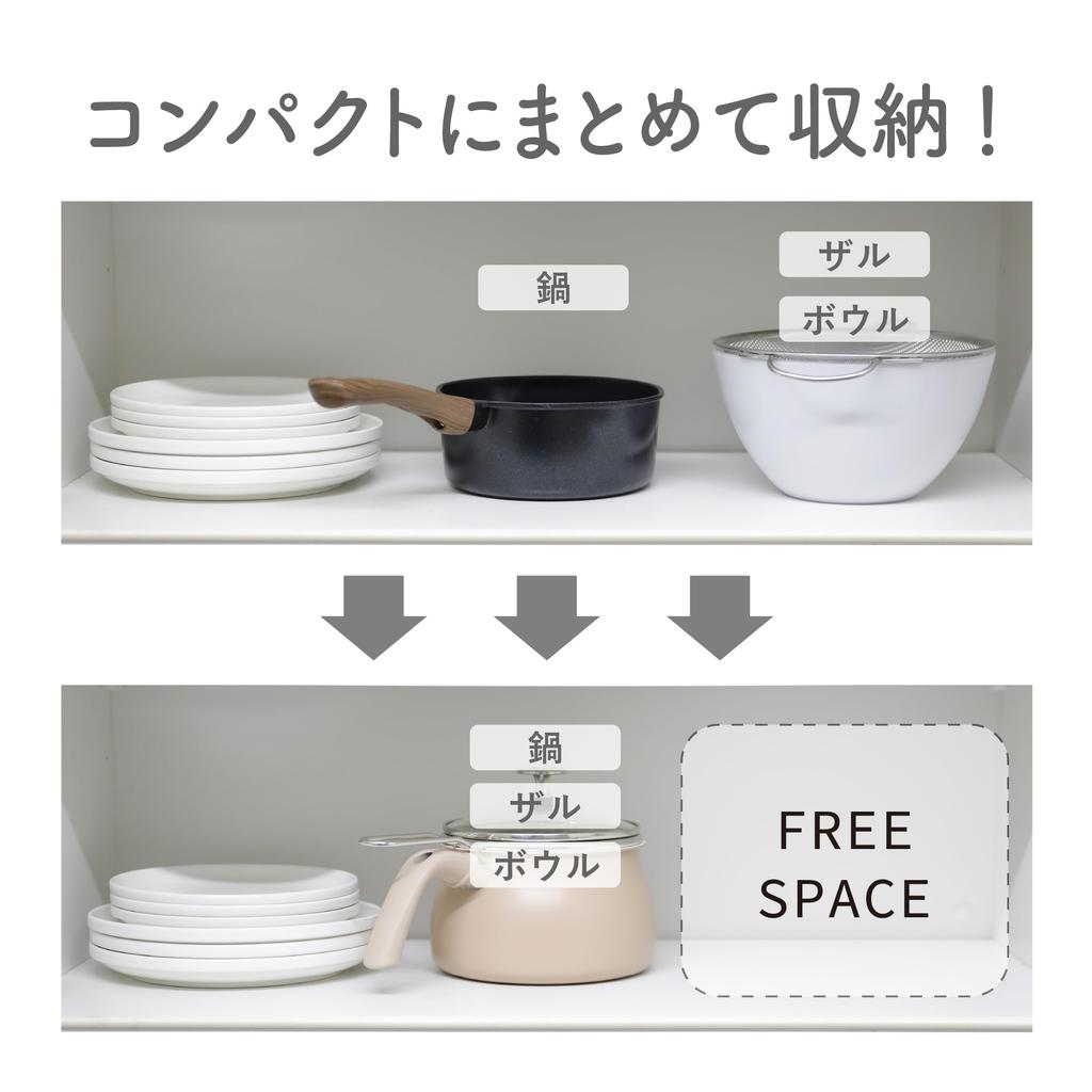 CB Japan IH Beige Dedicated Colander and Glass Copan Multi-Purpose Pot, 1.8L, Compatible, [Includes Lid], Ceramic-Coated Interior,