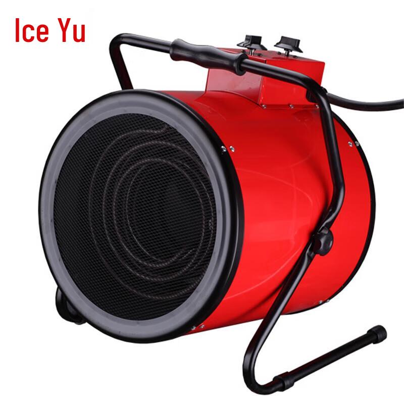 

Bingyu BYX-24 Compact Industrial Fan Heater Industrial Dryer