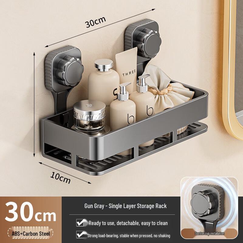 Miflame Wall-Mounted Suction Cup Bathroom Shelf