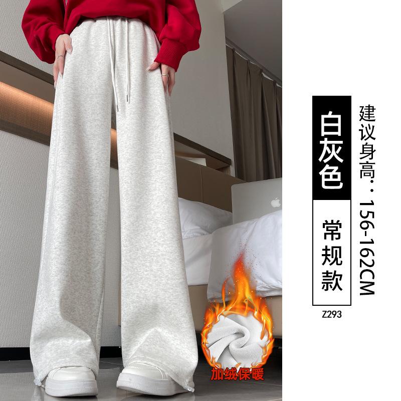 Lamb wool sweatpants women's autumn and winter new black leggings small fleece thickened Harlan sweatpants