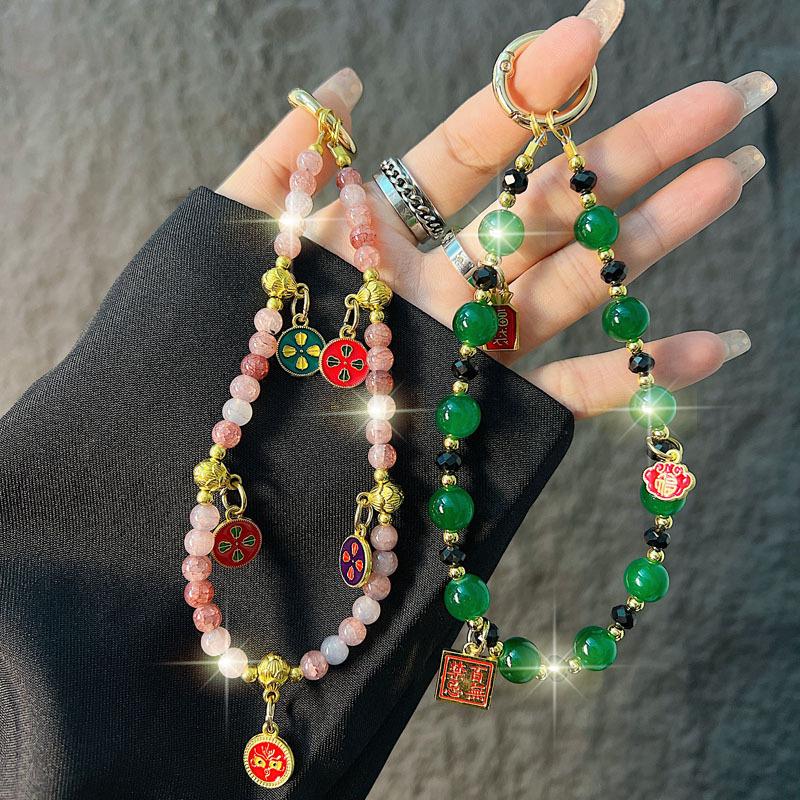 Chinese Style Phone Chain Handmade Beaded New Year Phone Strap Wrist Hanging Car Key Chain Pendant String for Women
