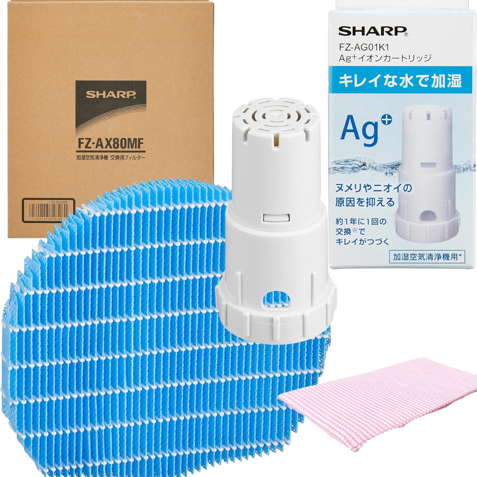 

air purifier humidifying filter x ion cartridge x Plasma cluster genuine filter replacement trial kitchen cloth set [Genuine products] FZ-AX80MF,