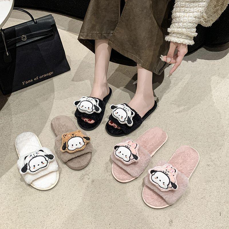 Student cartoon dog home indoor cotton slippers 2025 autumn and winter new fluffy slippers women's fluffy slippers