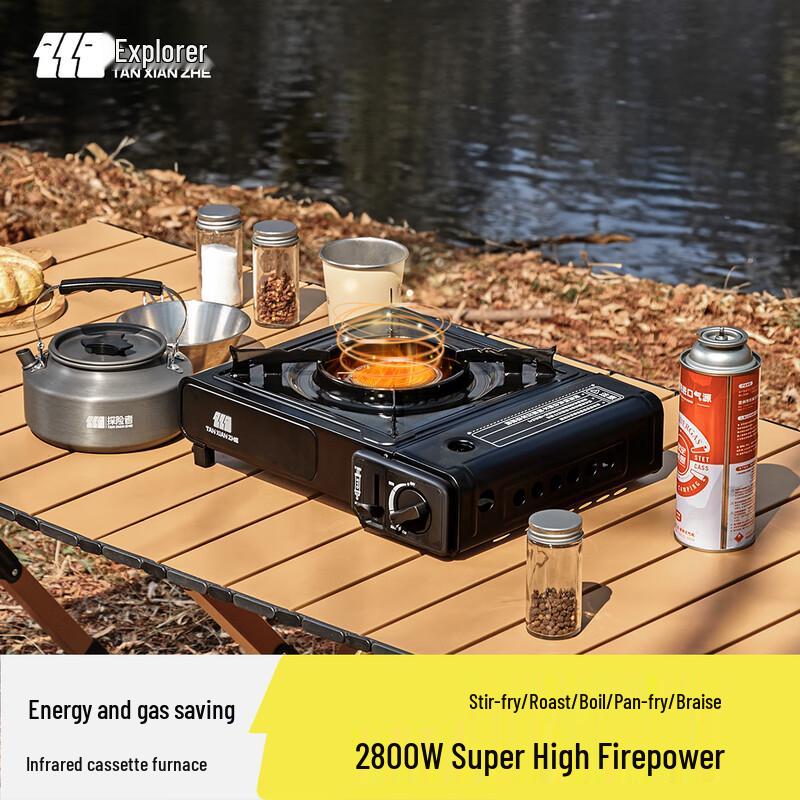 Explorer Portable Outdoor Cassette Stove