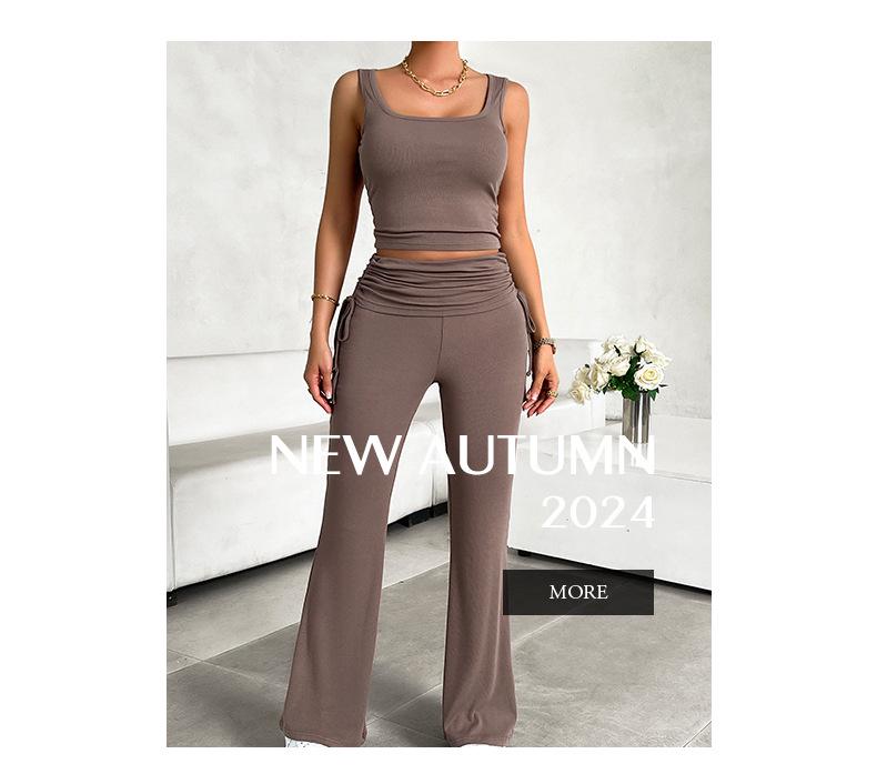 Diyun Women's 2024 Spring/Summer Casual Slim-fit Tank Top & Long Pants Set - European & American Style
