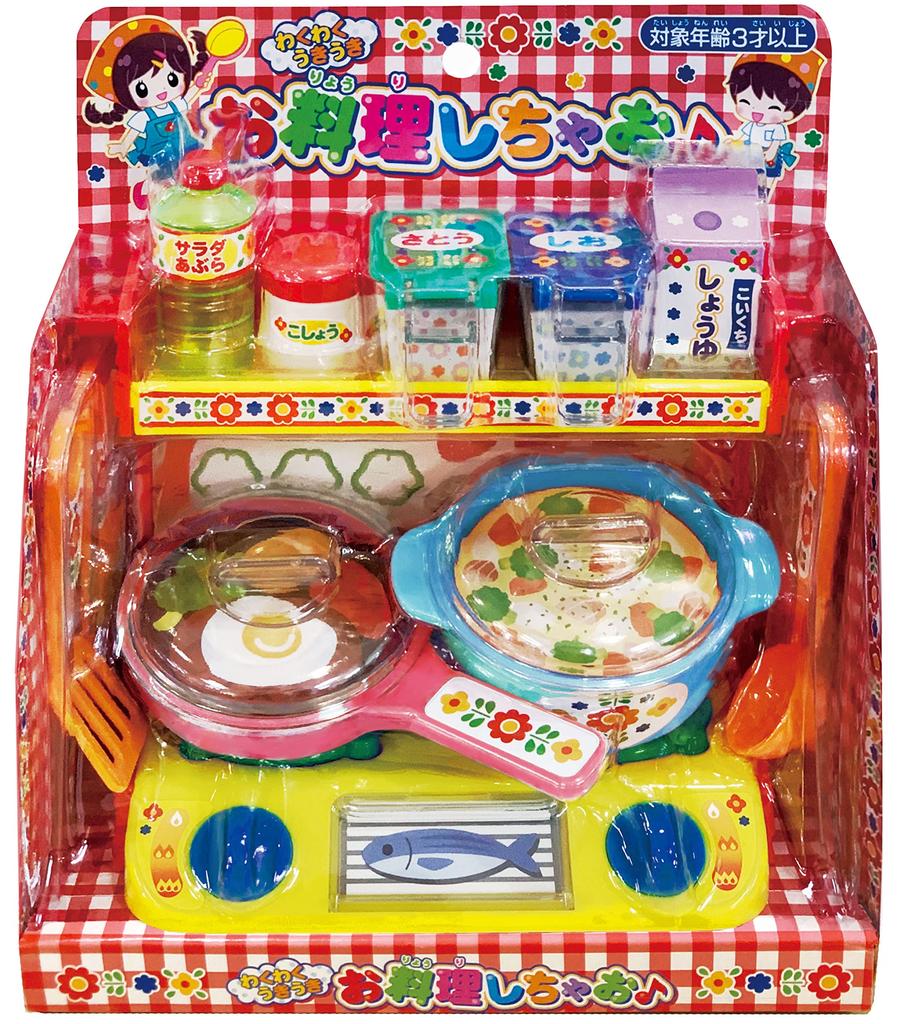 Muraoka is excited and excited! Let's cook!