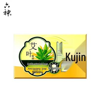 Liu Shen Artemisia Argyi Moisturizing Soap
