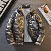 2025 Herren Trendy Glänzende Baumwolle Stehkragenjacke - Leichter, Warmer Wintermantel