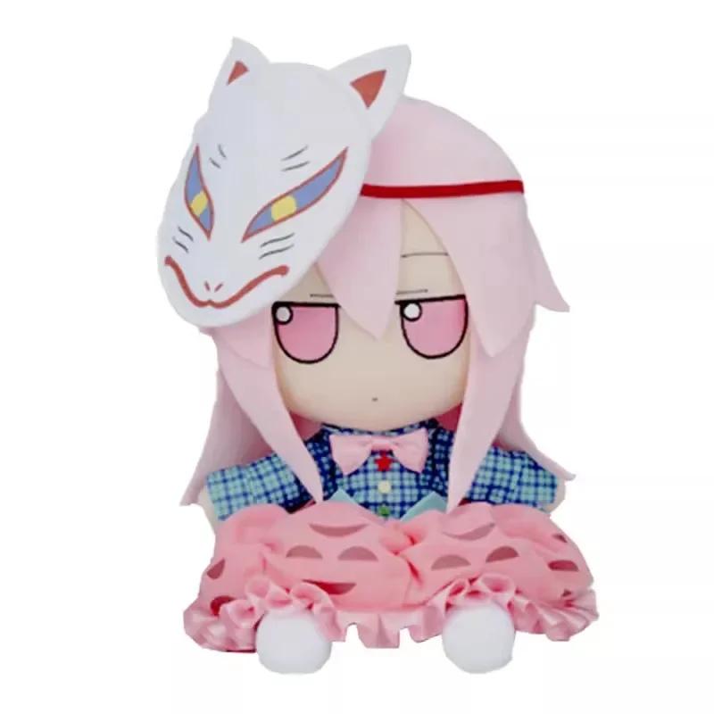 Houraisan Kaguya Fumo Touhou Project Plush Toy Stuffed Doll Chen Toutetsu Yuma Daiyousei Cirno Reimu Marisa Izayoi Fans Gifts