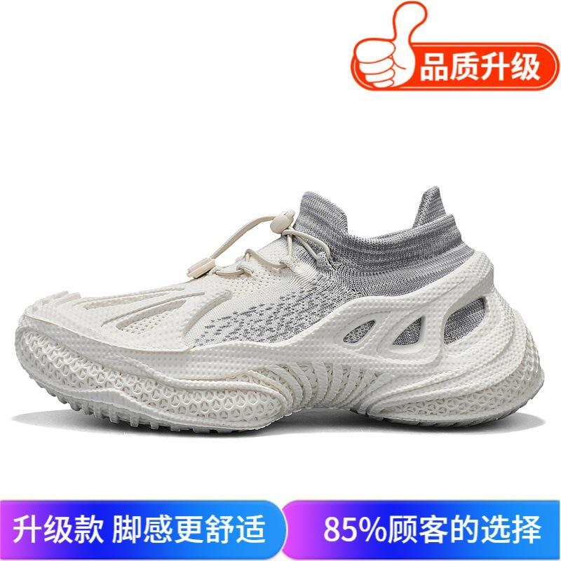 New summer breathable mesh fly-woven sneakers personalized thick-soled heightening socks shoes