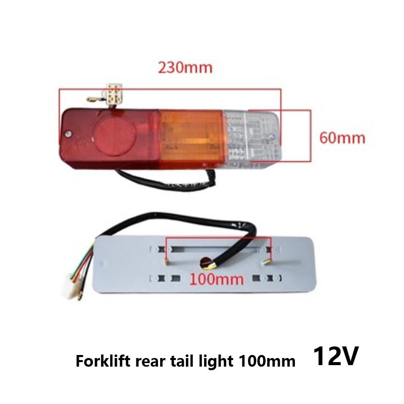 Forklift Tricolor Rear Tail Light Rear Brake Light Turn Light Reversing Light Rear Tail Small Light Fit For Heli 3T Forklift A