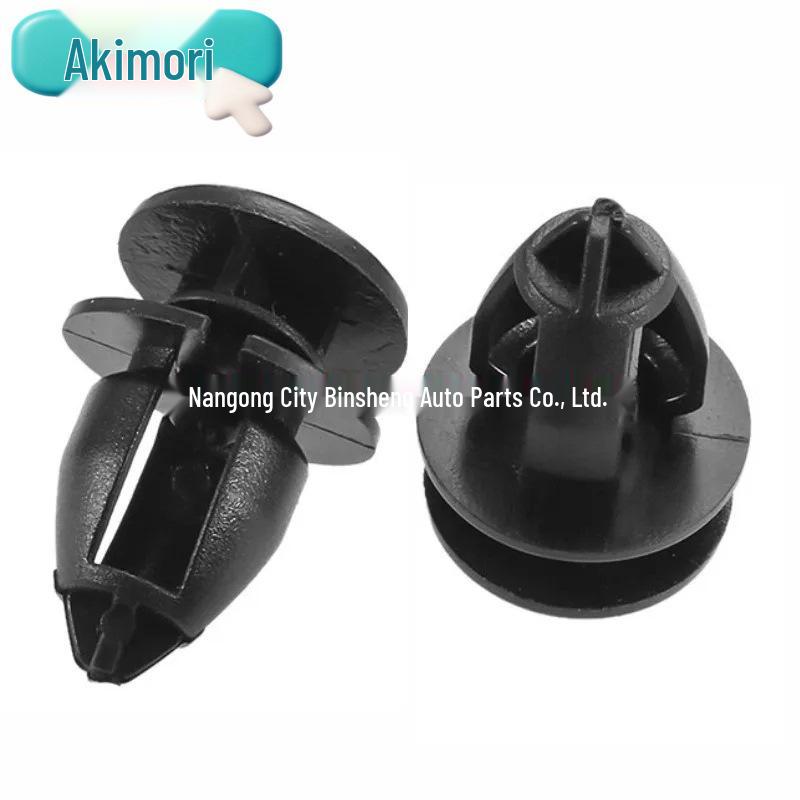 Renault Clio/Trafic/Kangoo Door Trim Clips, 20PCS (OE#7703077434)
