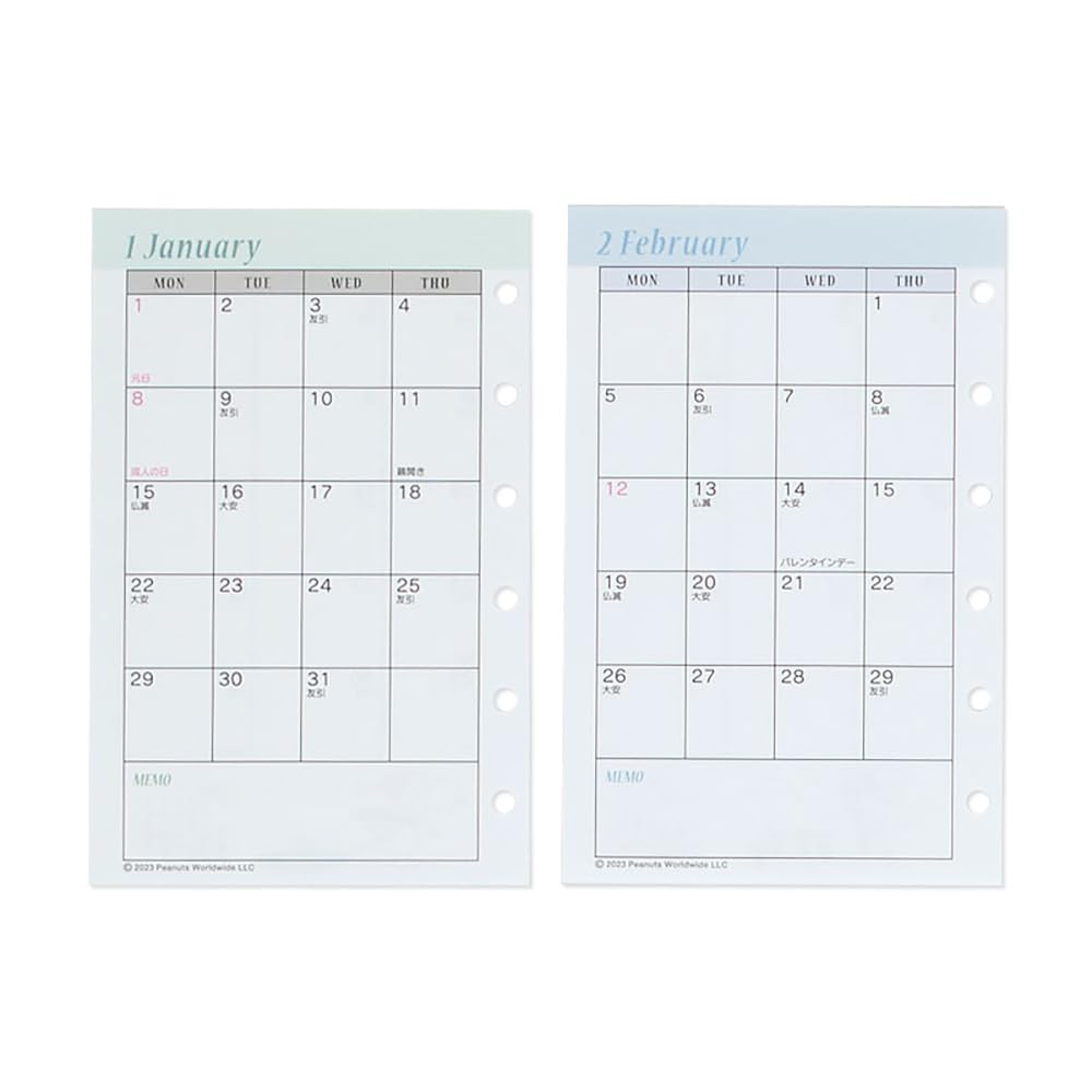 2024 Edition Sanrio Snoopy System Planner Refill Set 704385