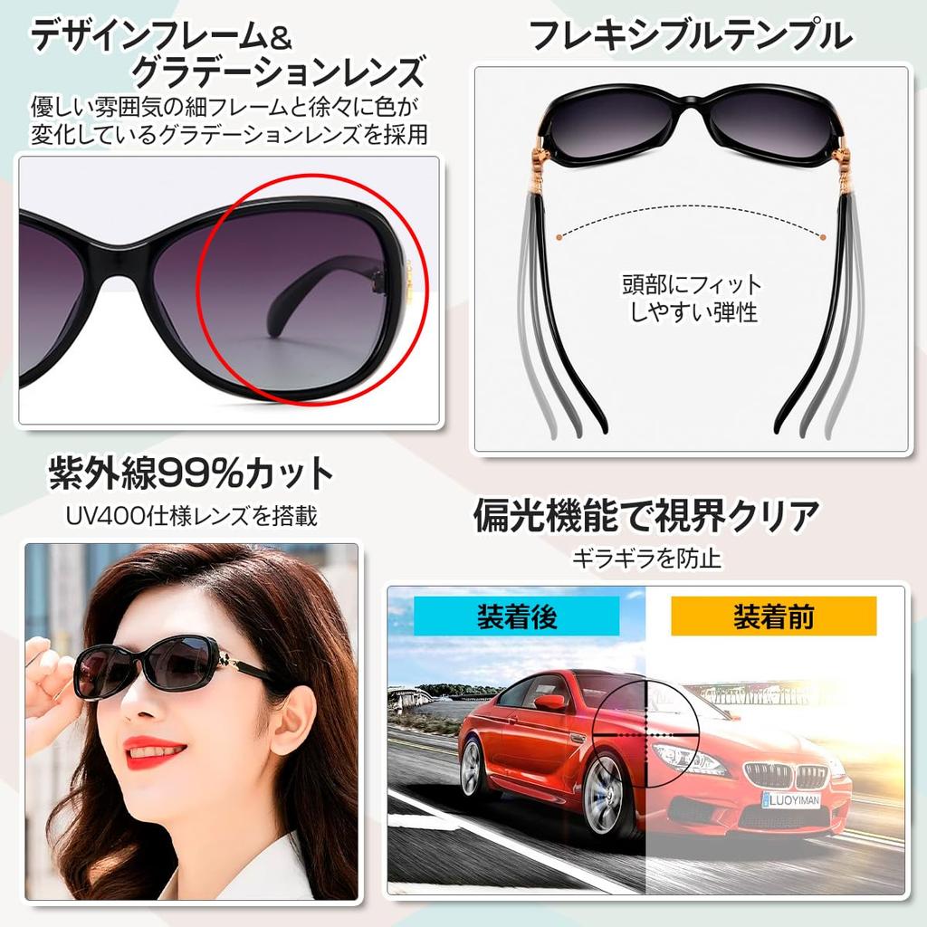 Fortulux Řidičské UV Ultra Jetele Šperkované Gradientní UV400 Dámské Sluneční brýle, Ochrana, Polarizované, Zeštíhlující, Lehké, Design, Obroučky, Čočky,