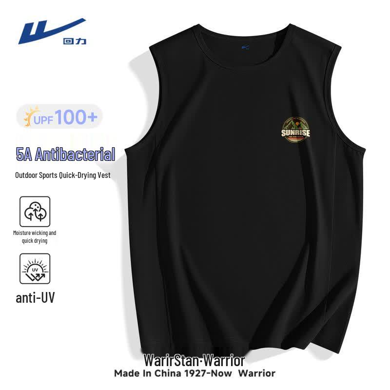 Warrior Men s Quick-Dry Sleeveless Sport Vest XL