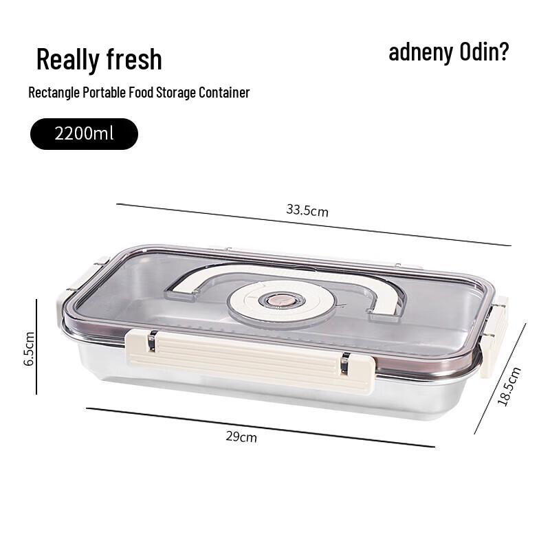 

Adneny Portable Lunch Box