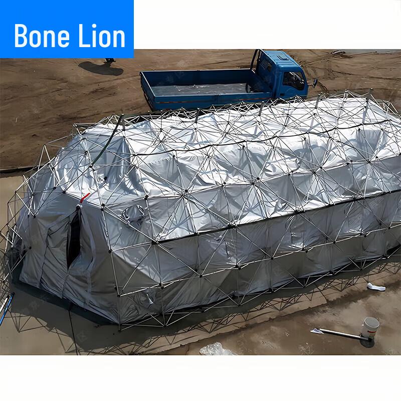 Guzi Lion Folding Grid Frame Tent