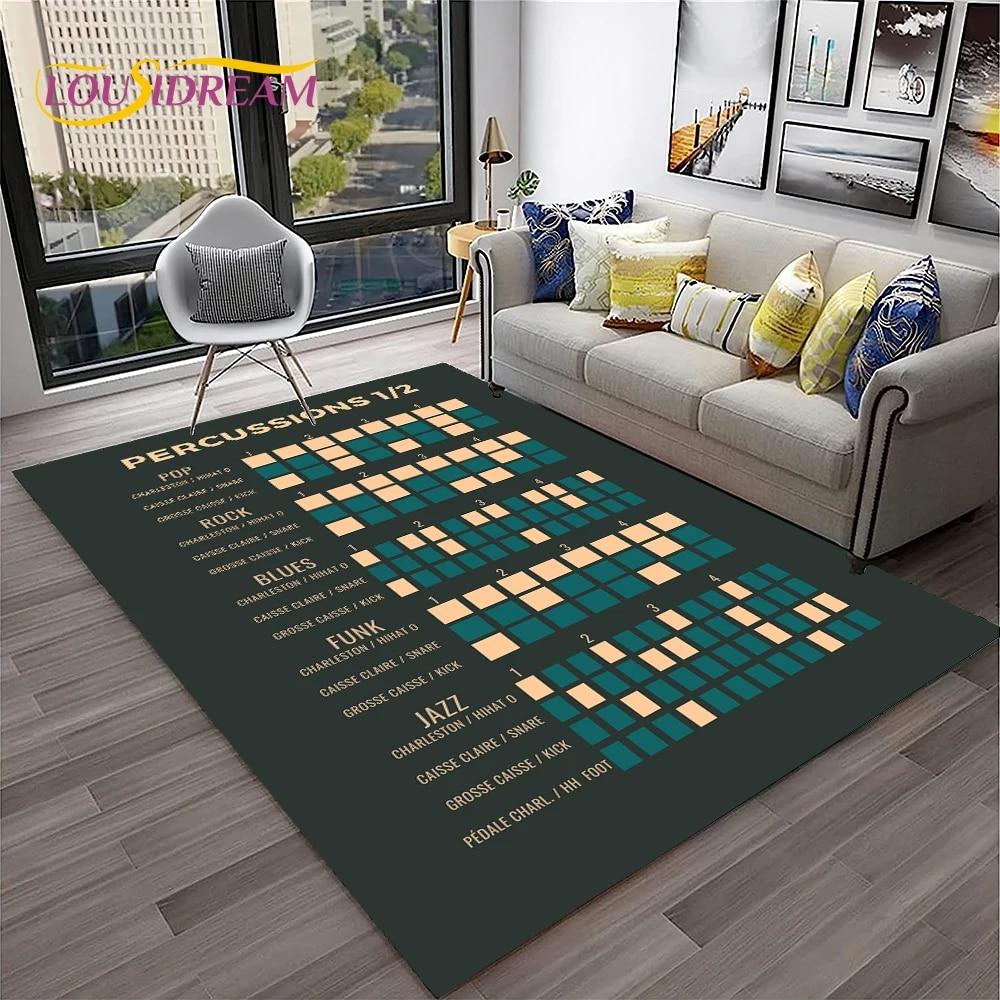 Music Basic Guitar Chord Theory Chart Piano Carpet Rug for Home Living Room Bedroom Sofa Doormat Decor,Kid Area Rug Non-slip Mat