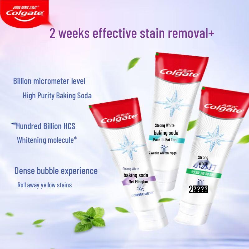 Colgate Power White Baking Soda Whitening Toothpaste 6-Pack