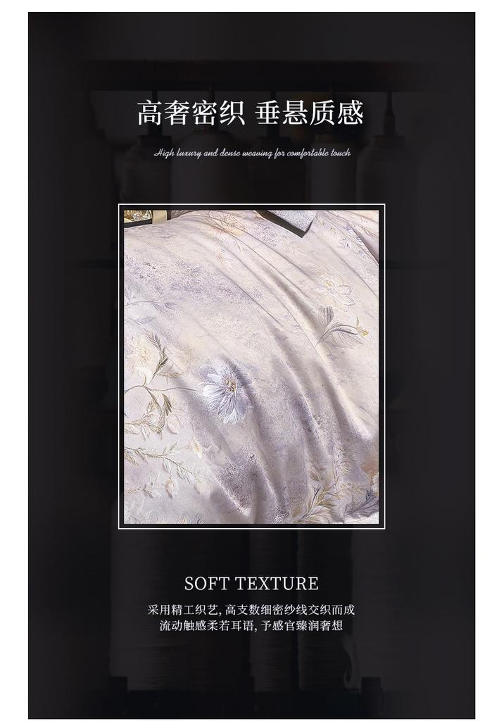 60 piece satin cotton high count high-density floral print four piece set - Weiyang Flower Event