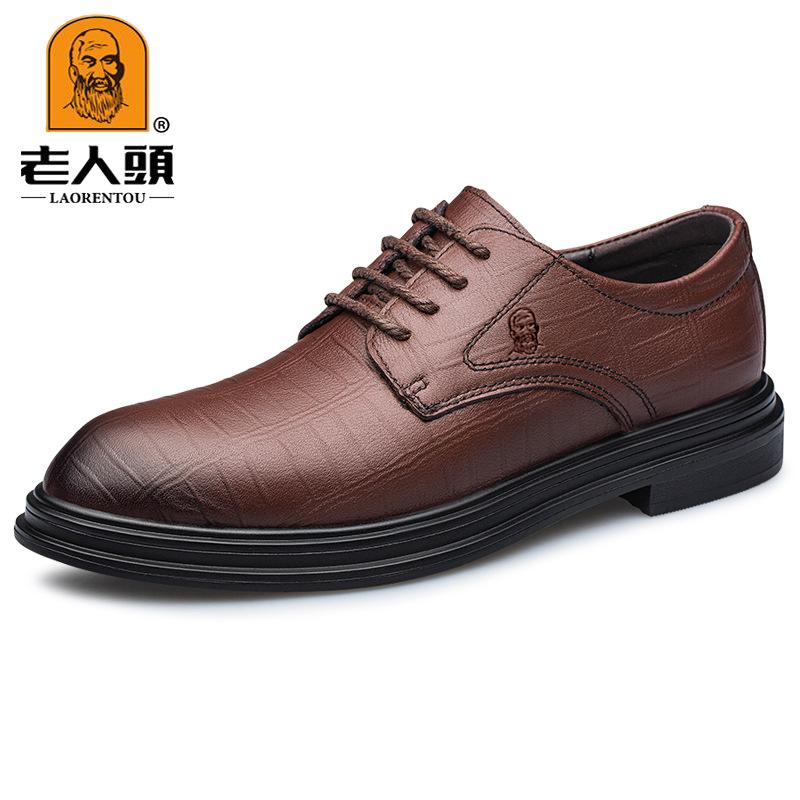 

Старик первый слой коровьей кожи мужские кожаные туфли деловые туфли мужские туфли на шнуровке универсальная повседневная обувь 44 коричневый