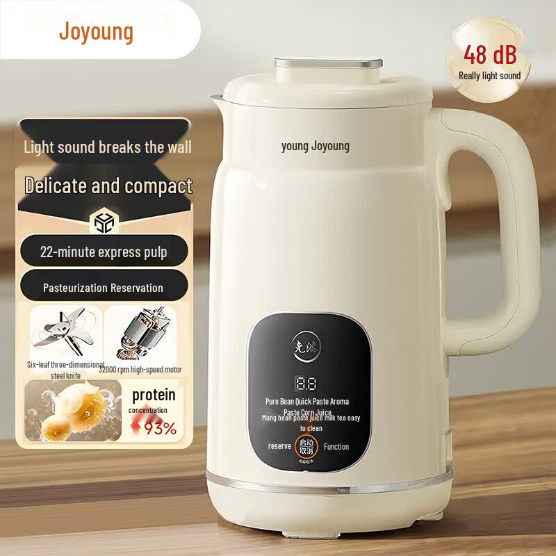 Joyoung D285 Automatic Multi-functional Soy Milk Maker CN plug (adapter included)