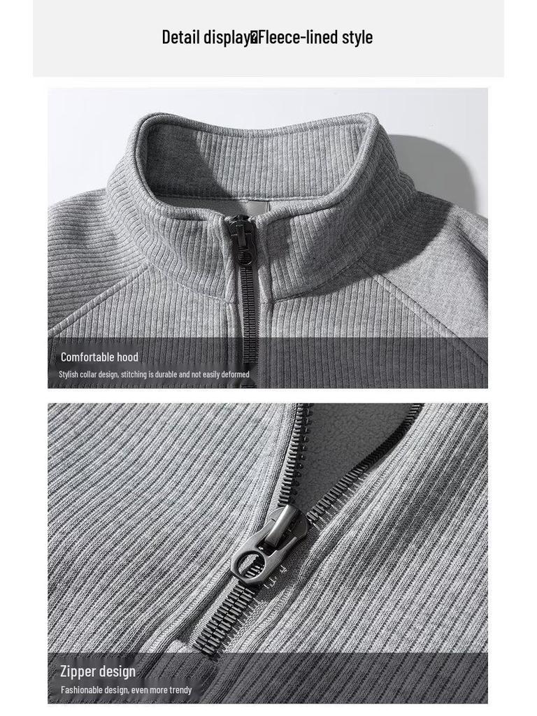 Men's Retro Fleece-Lined Half-Zip Stand Collar Jacket | Solid Color Casual Sweatshirt for Spring, Autumn, Winter