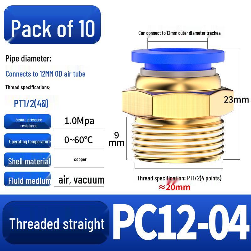 Pneumatic Quick Coupler: 4/6/8mm PC Male Air Hose Connector, Metric Coarse Thread M5/M6/02