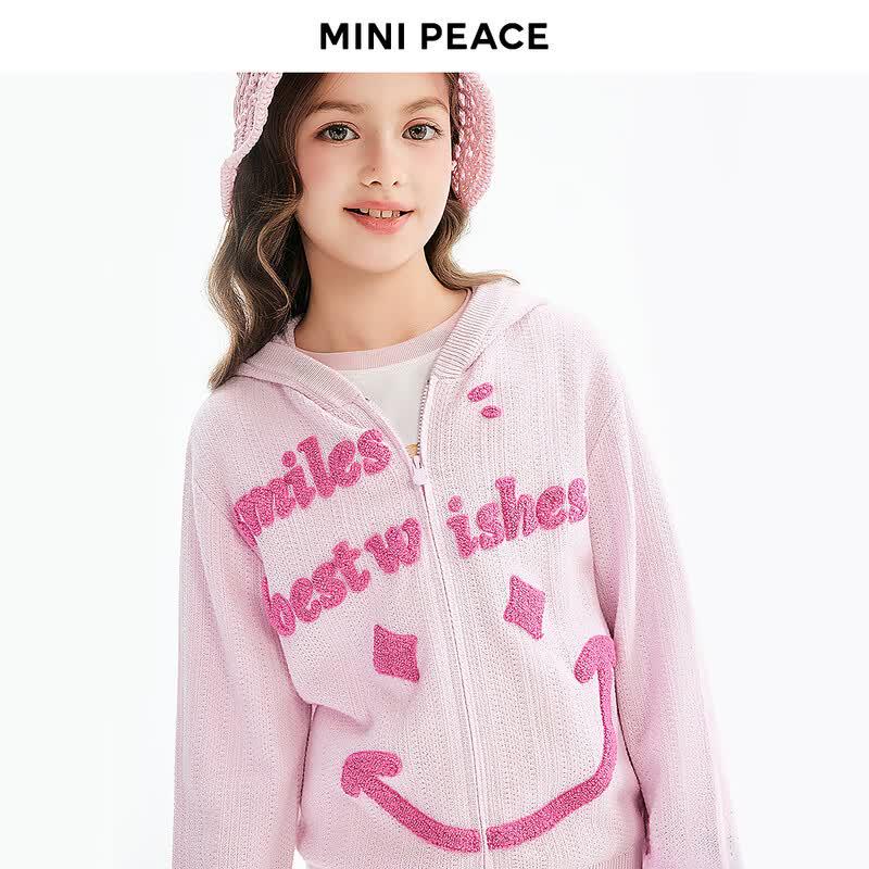 MiniPeace Girls  Floral Hooded Cardigan Sweater 130