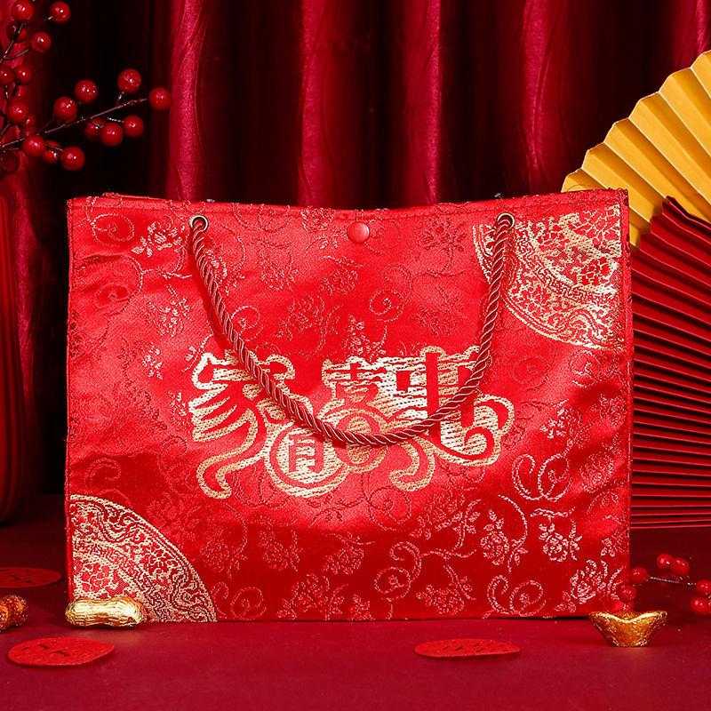 Large Red Wedding Gift Envelope – Elegant Engagement/Betrothal Money Bag
