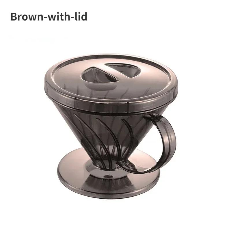 Plastic Hand Brewed Coffee Filter Cup Reusable Espresso Coffee Dripper Funnel Barista Brewing Tool Funnel Filters Coffeeware