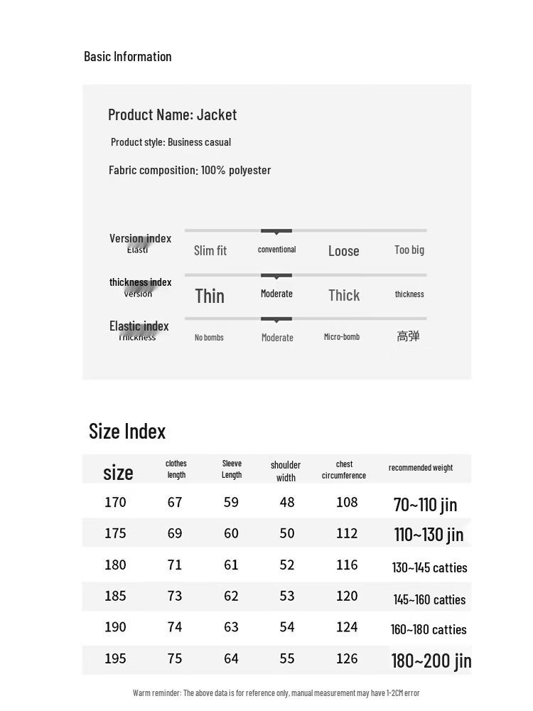 Pierre Cardin Men's Casual Autumn/Winter Jacket