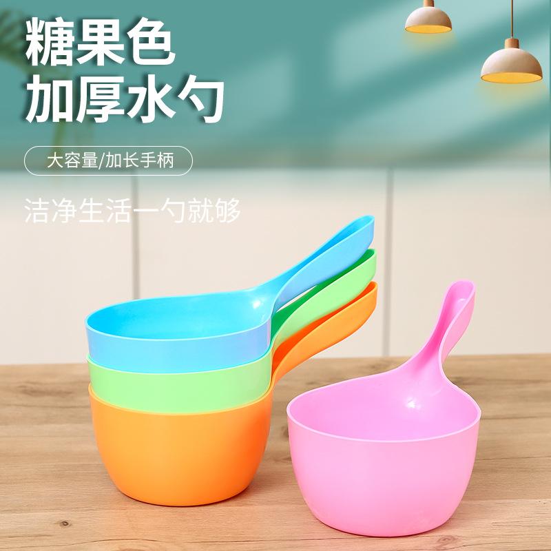 

Утолщенная пластиковая тыква-половник конфетного цвета, детский шампунь, детская ложка для смыва, кухонная ложка с длинной ручкой для полива