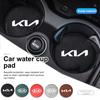 2 Stück Auto Wildleder Untersetzer Anti-Rutsch Wasserbecher Pad Zubehör für EV6 Stinger RIO Sorento Picanto Ceed Borrego Syros K4 K5 Sone