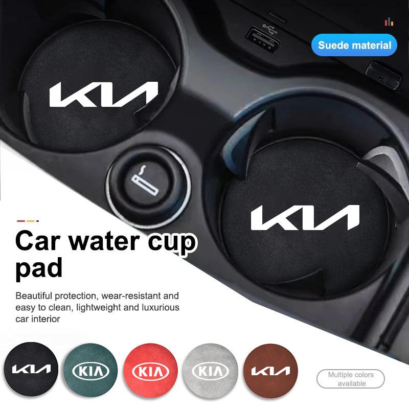 JUNT9 2Pcs Car Suede Coaster Anti-Slip Water Cup Pad Accessories For KIA EV6 Stinger RIO Sorento Picanto Ceed Borrego Syros K4 K5 Sone