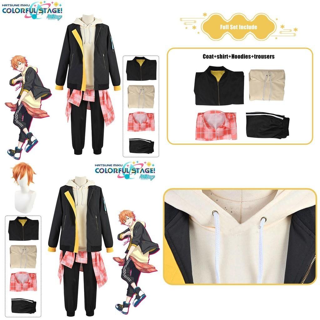 Elegante Progetto Sekai Colorful Stage Feat. Costume Cosplay di Shinonome Akito