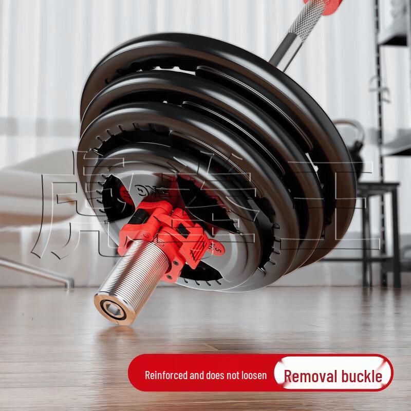 Tiger Punch King 1.8m Olympic Barbell & Dumbbell Set